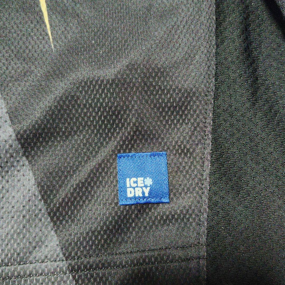 ダイワ　Daiwa スペシャル　ハーフジップ　ドライ　長袖シャツ　2XLサイズ