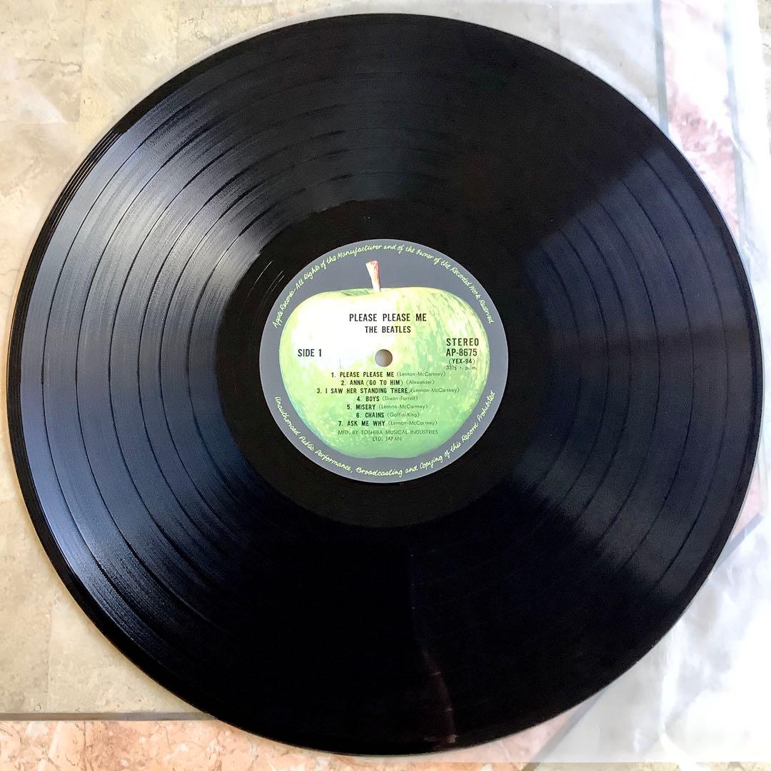 極美品! 1969年発売 来日記念盤 補充票付これが ビートルズ VOL1