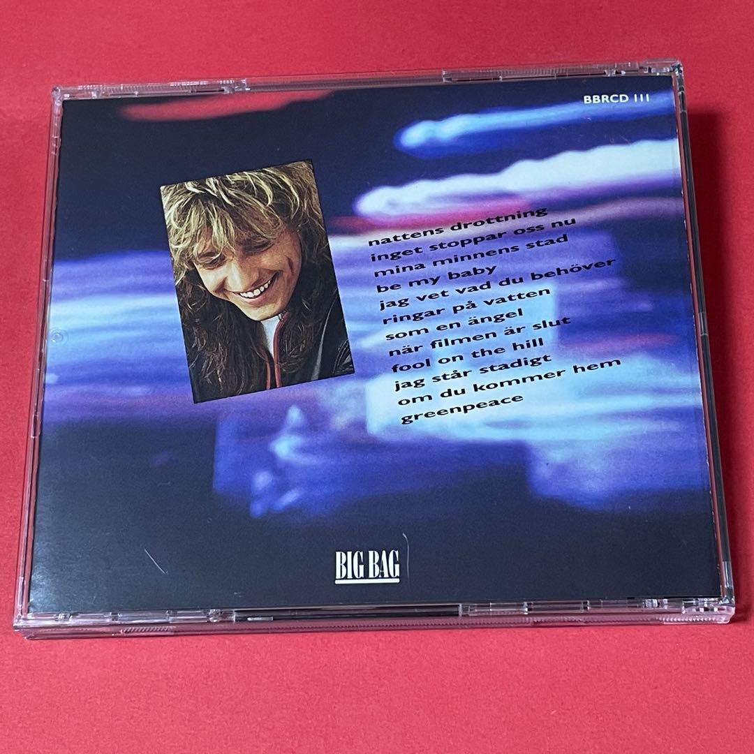 Haakon Pedersen Nattens Dronning メロハーAOR