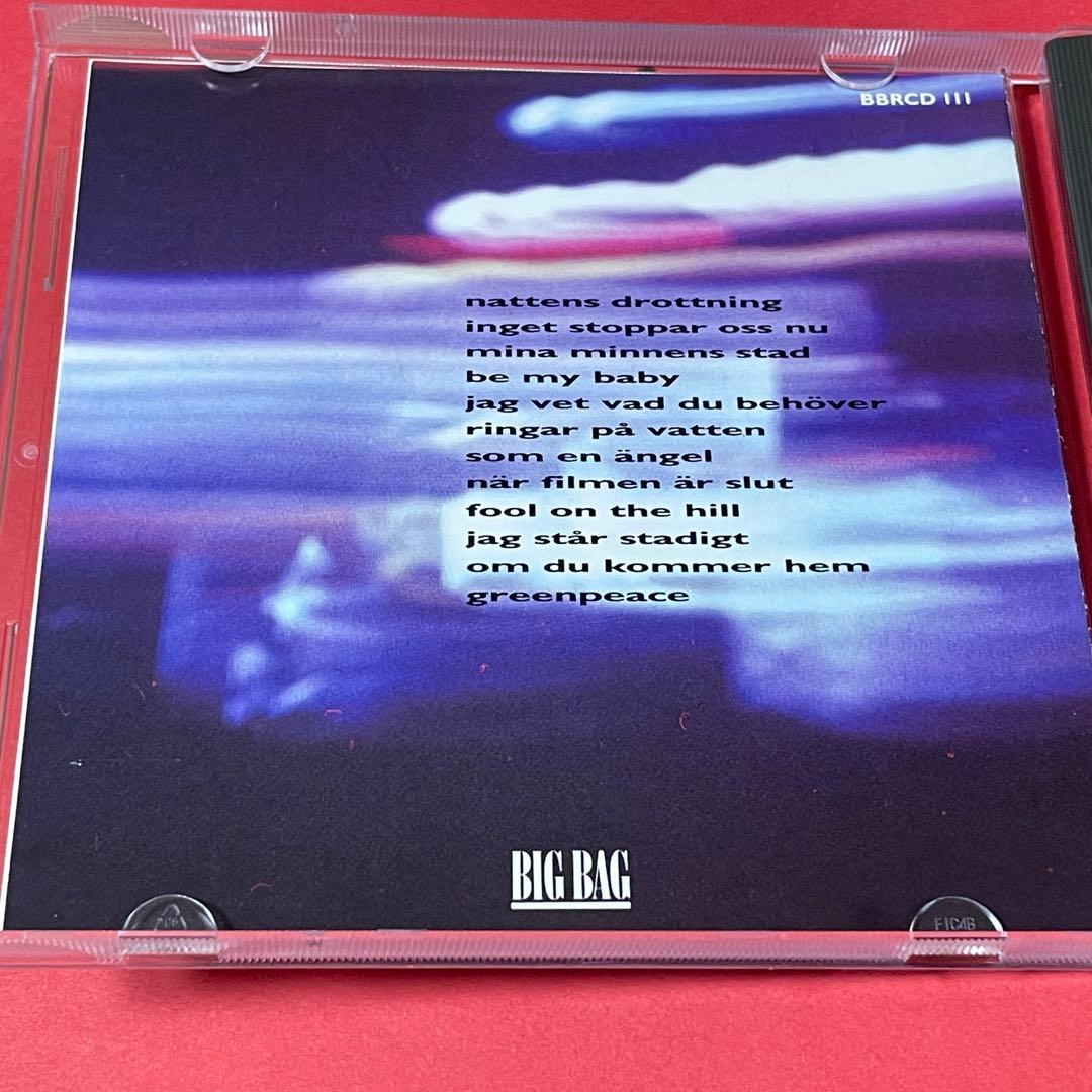 Haakon Pedersen Nattens Dronning メロハーAOR