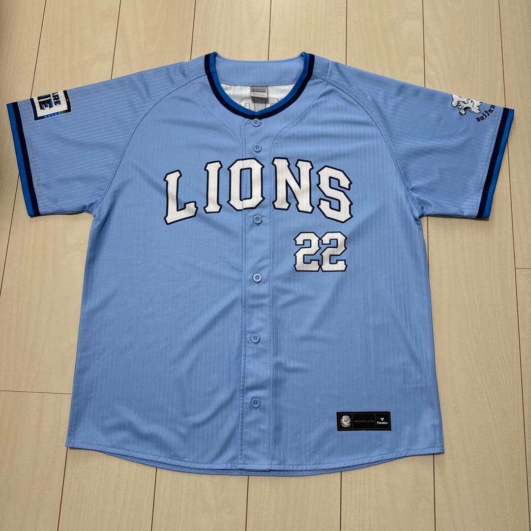 埼玉西武ライオンズ　サマーブルーユニフォーム Lサイズ 古賀悠斗