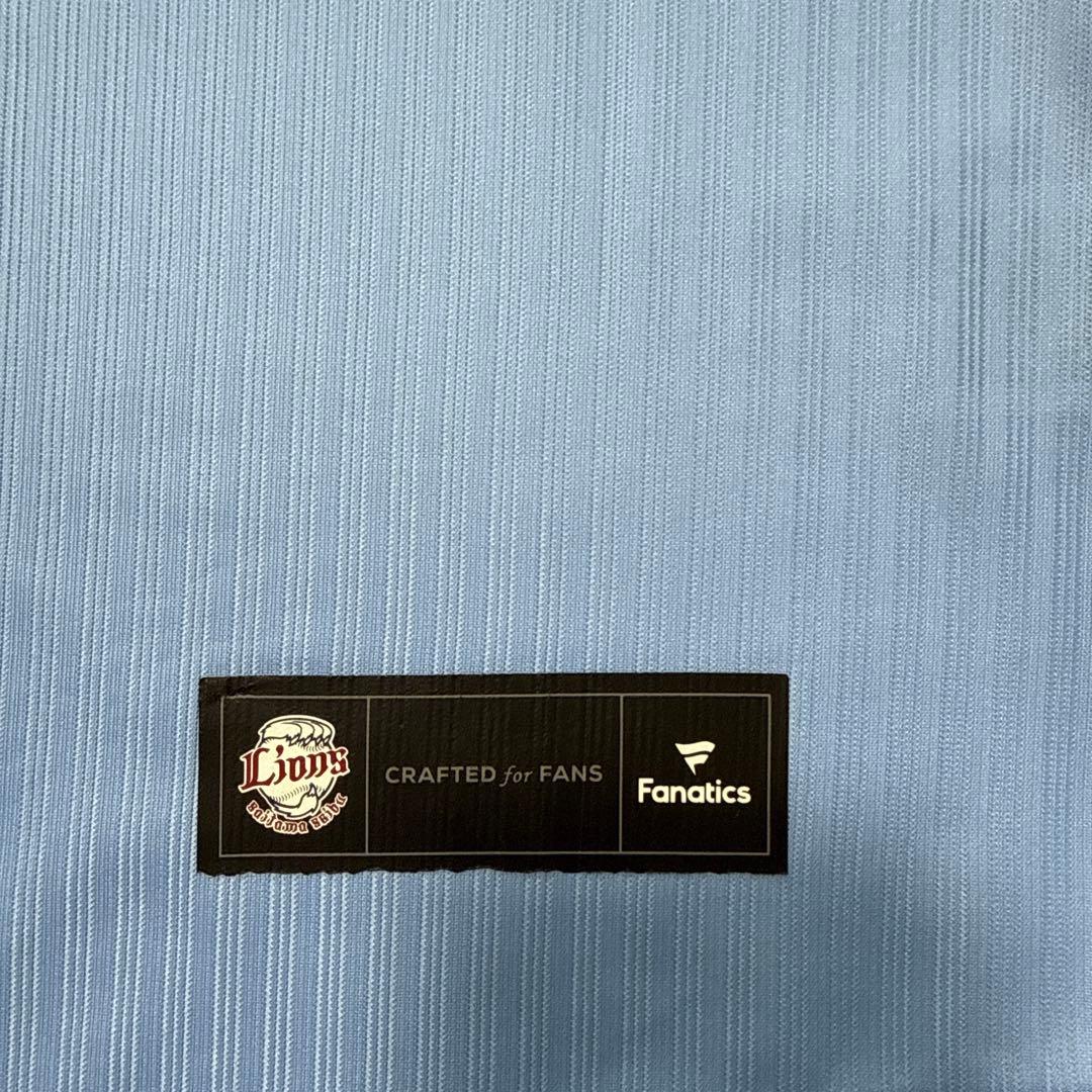 埼玉西武ライオンズ　サマーブルーユニフォーム Lサイズ 古賀悠斗