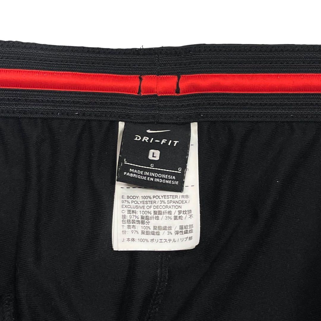 【人気】NIKE ナイキ ハーフジップ ジャージセットアップ 上下 ドリルトップ