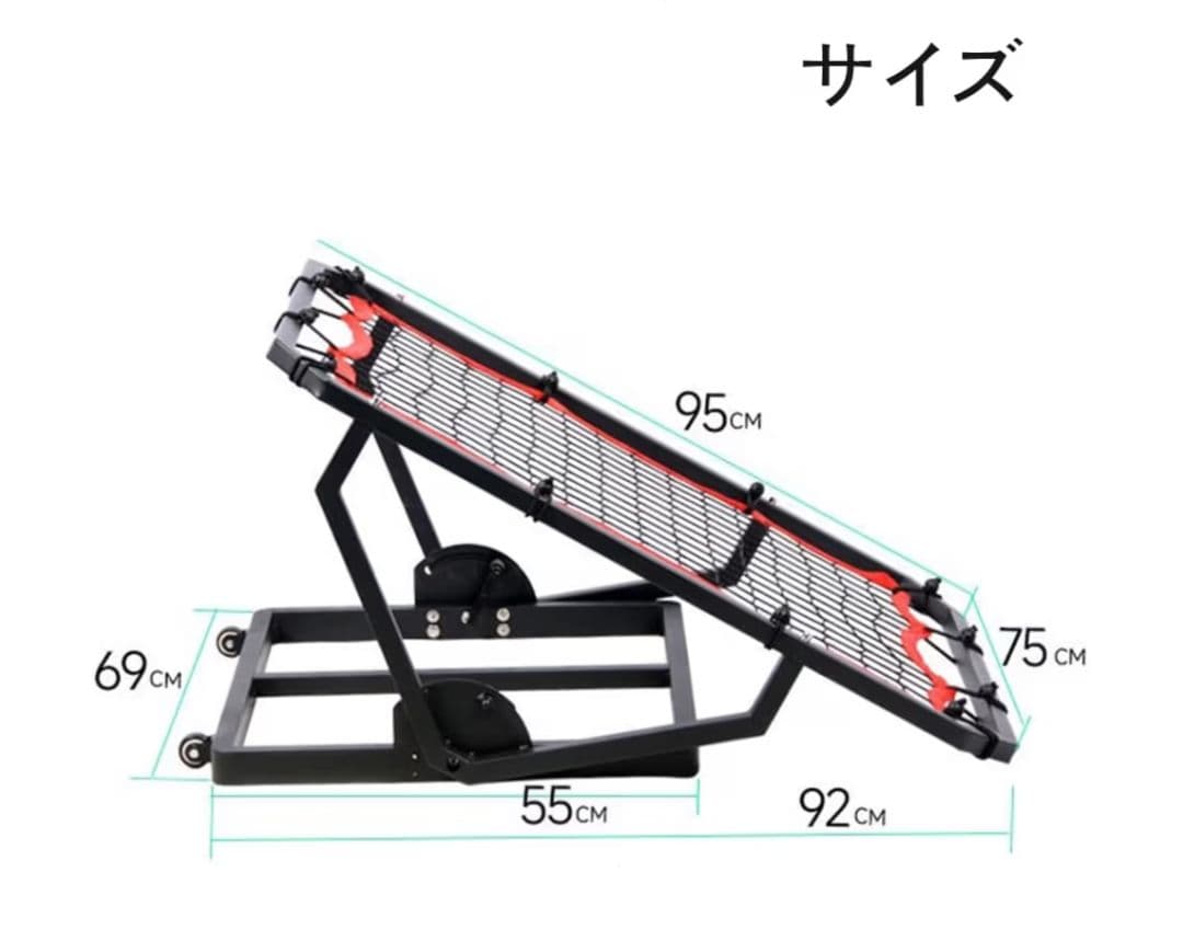 バスケットボール・サッカー用リバウンドネット