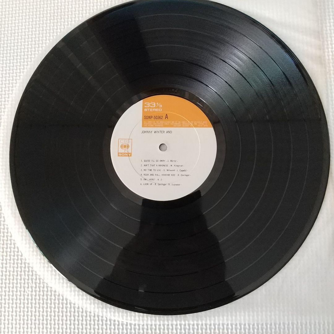 ジョニー・ウインター・アンド /レコード 極上美品！