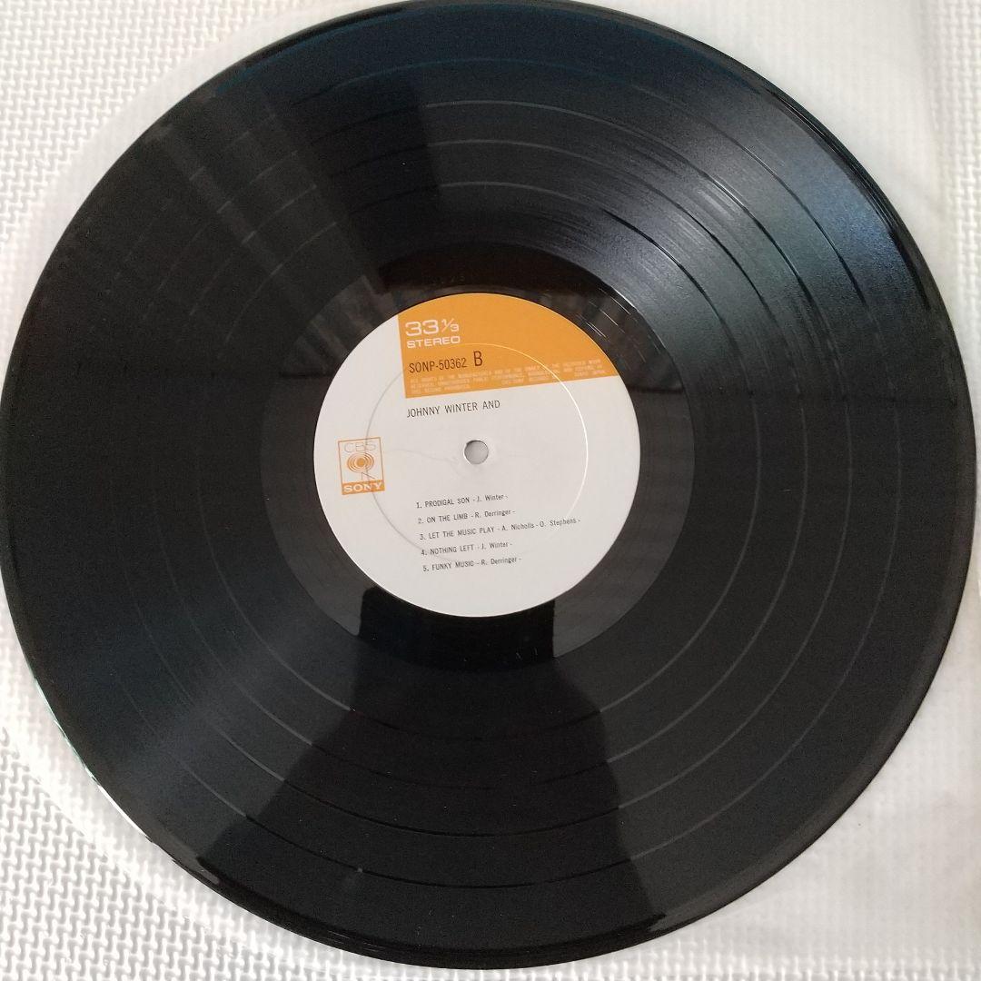 ジョニー・ウインター・アンド /レコード 極上美品！