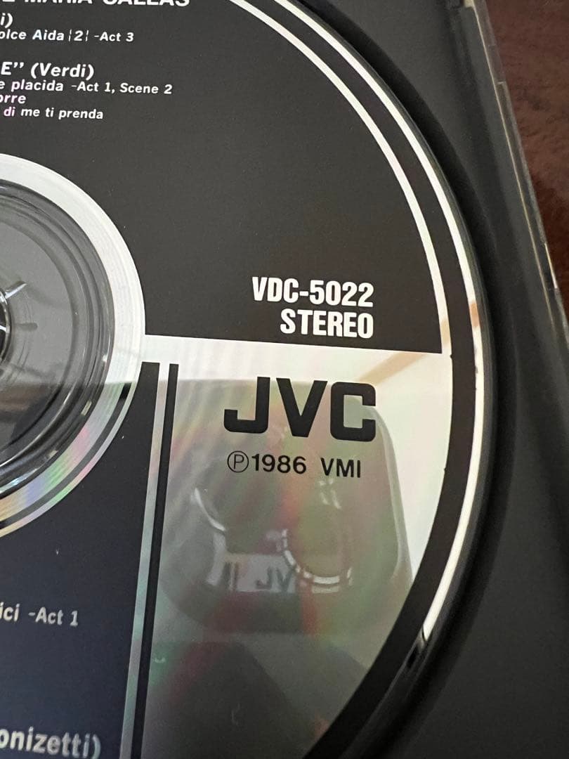 廃盤・美品　マリア・カラス 幻の未発表音源集 帯付 1986年盤クラシックCD