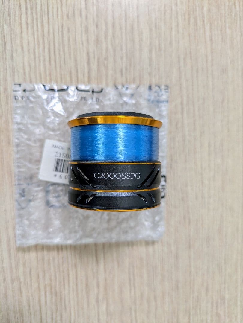 21 ソアレ XR C2000SSPG スプール