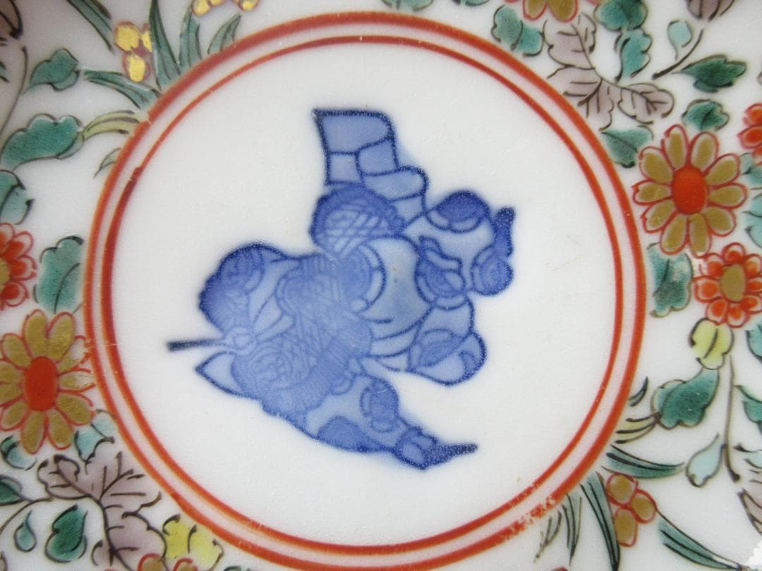 アンティーク 色絵 人物 花紋 小皿 9枚 MOR70627