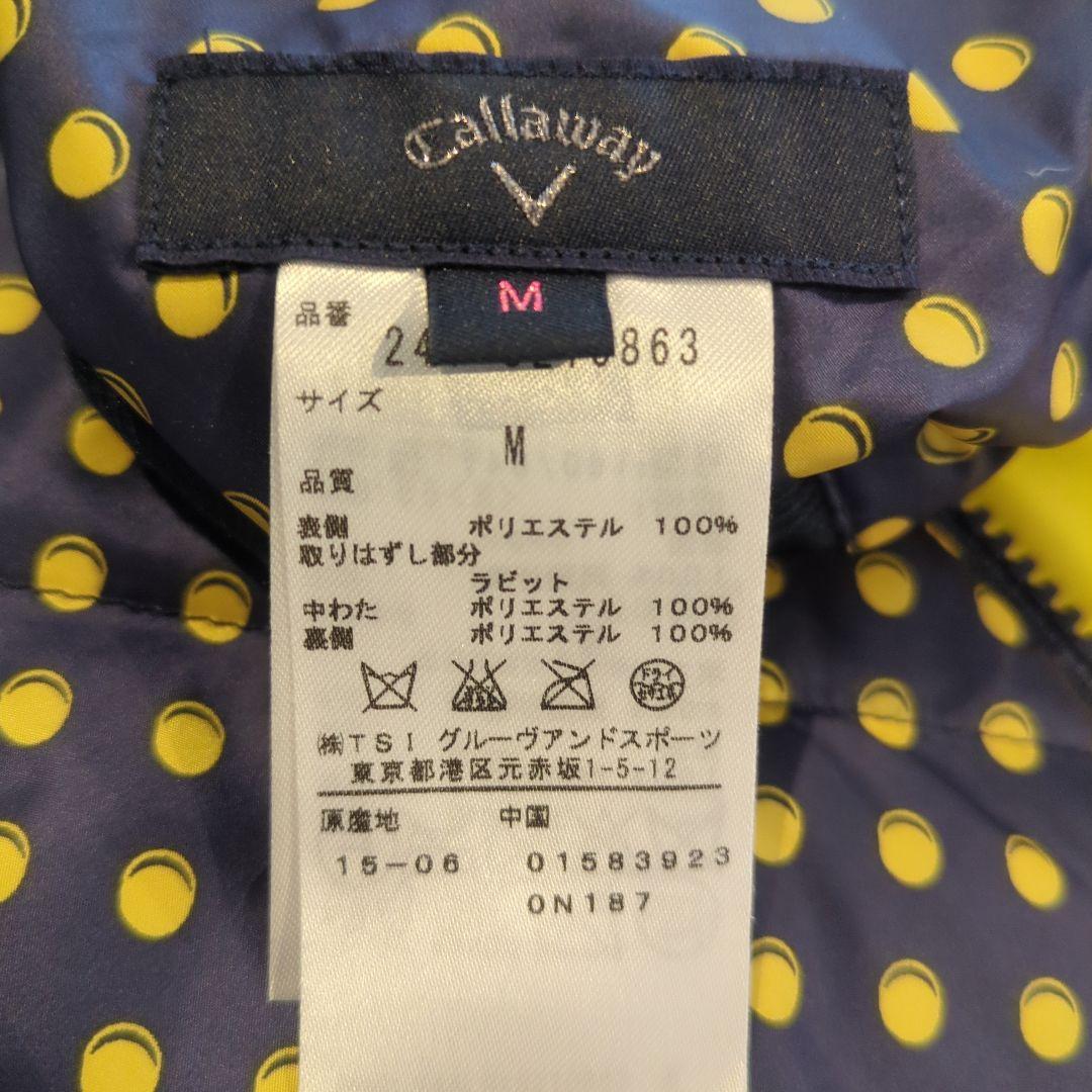 Callaway リバーシブル レディース ジャケット＆サンバイザー