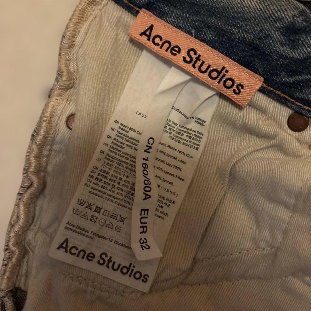 Acne Studios スーパーバギーフィットジーンズ