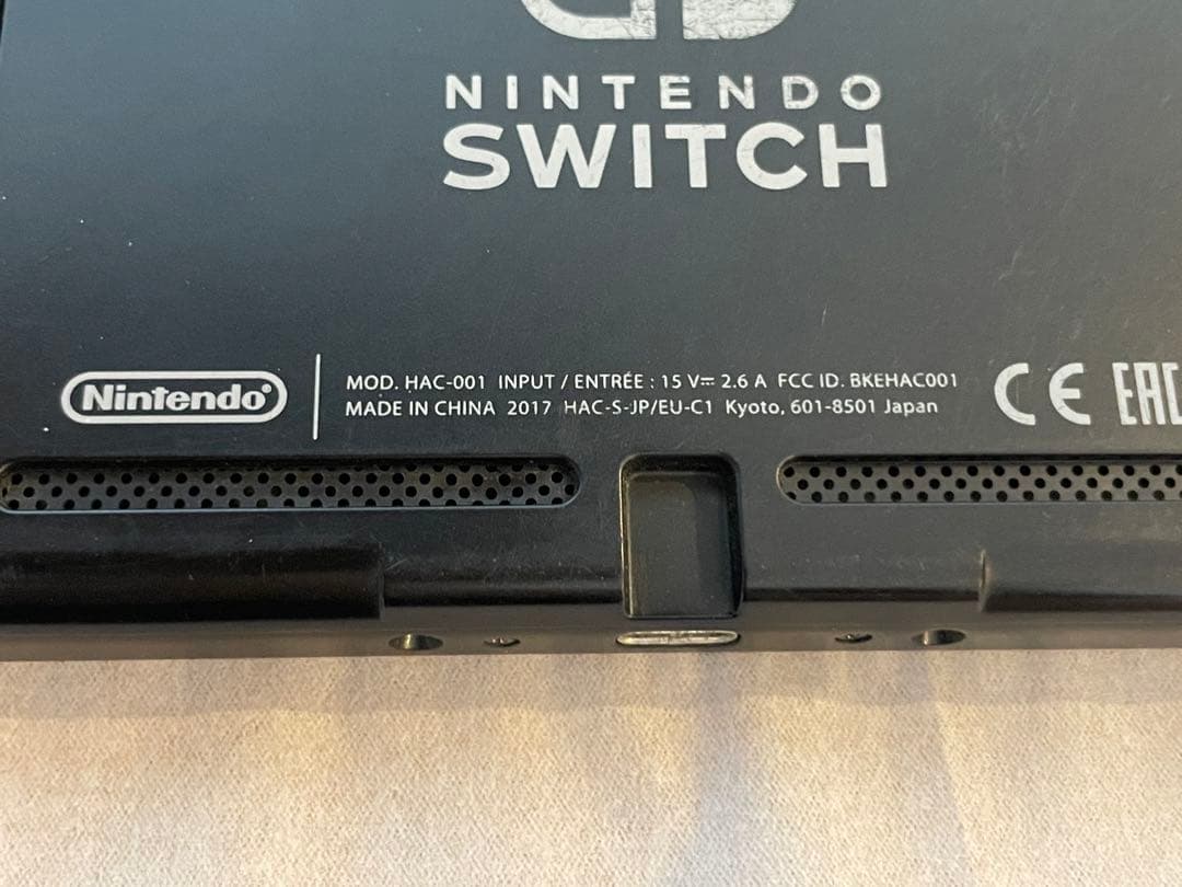 任天堂Switch本体＋SDカード