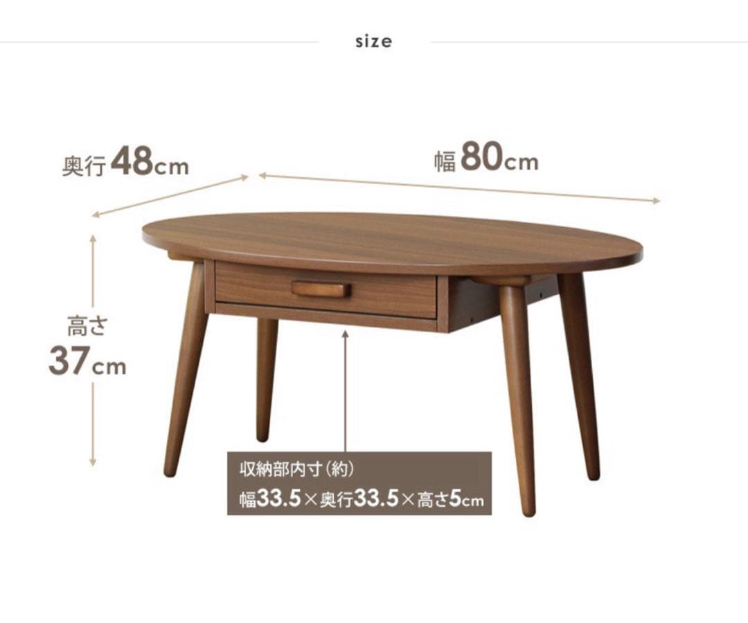 【美品】ローテーブル　北欧　丸テーブル　机白家具　新生活　一人暮らし　白テーブル