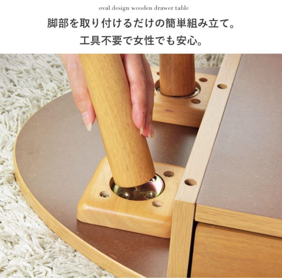 【美品】ローテーブル　北欧　丸テーブル　机白家具　新生活　一人暮らし　白テーブル