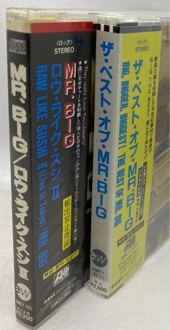 K5 未開封2枚 MR.BIG/ロウ・ライク・スシ2 ベスト・オブ・MR.BIG