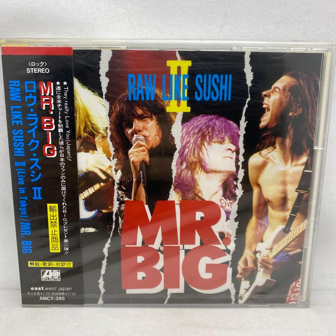 K5 未開封2枚 MR.BIG/ロウ・ライク・スシ2 ベスト・オブ・MR.BIG