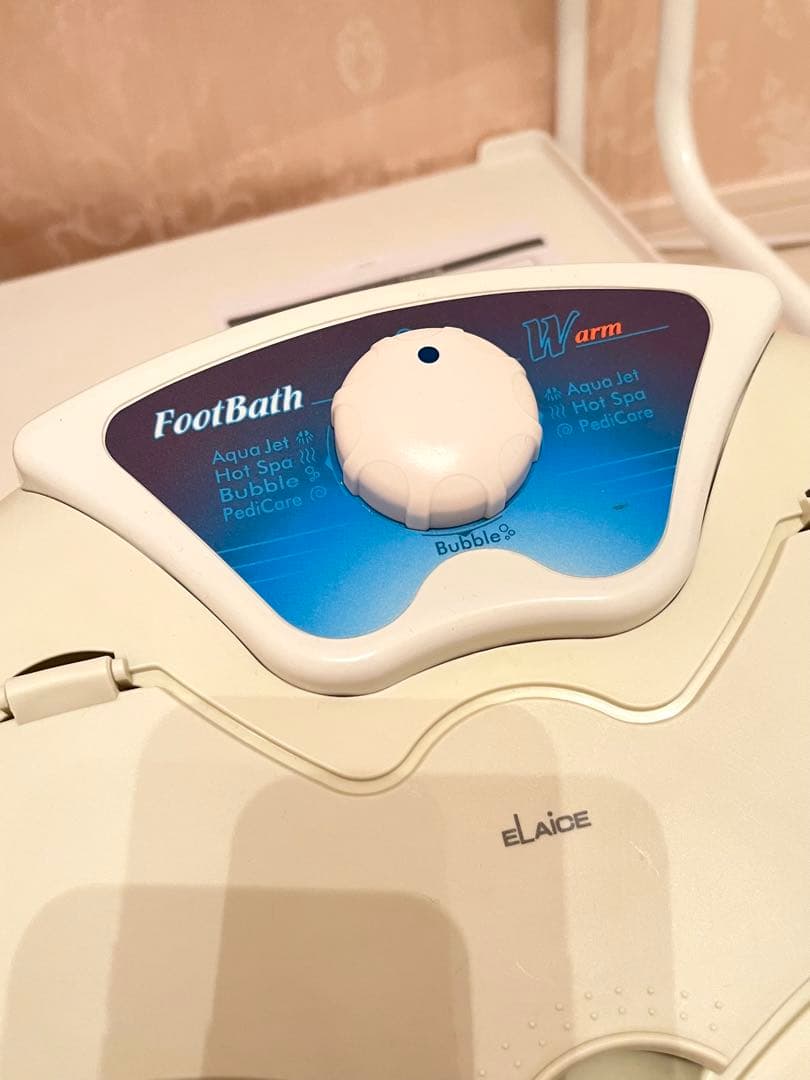 フットケアワゴン　フットバス　セット　フットケア用品