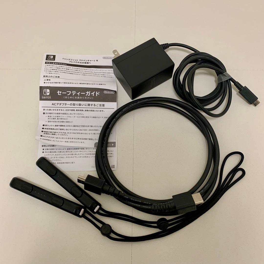 美品★Nintendo Switch 本体 ニンテンドースイッチ リングフィット