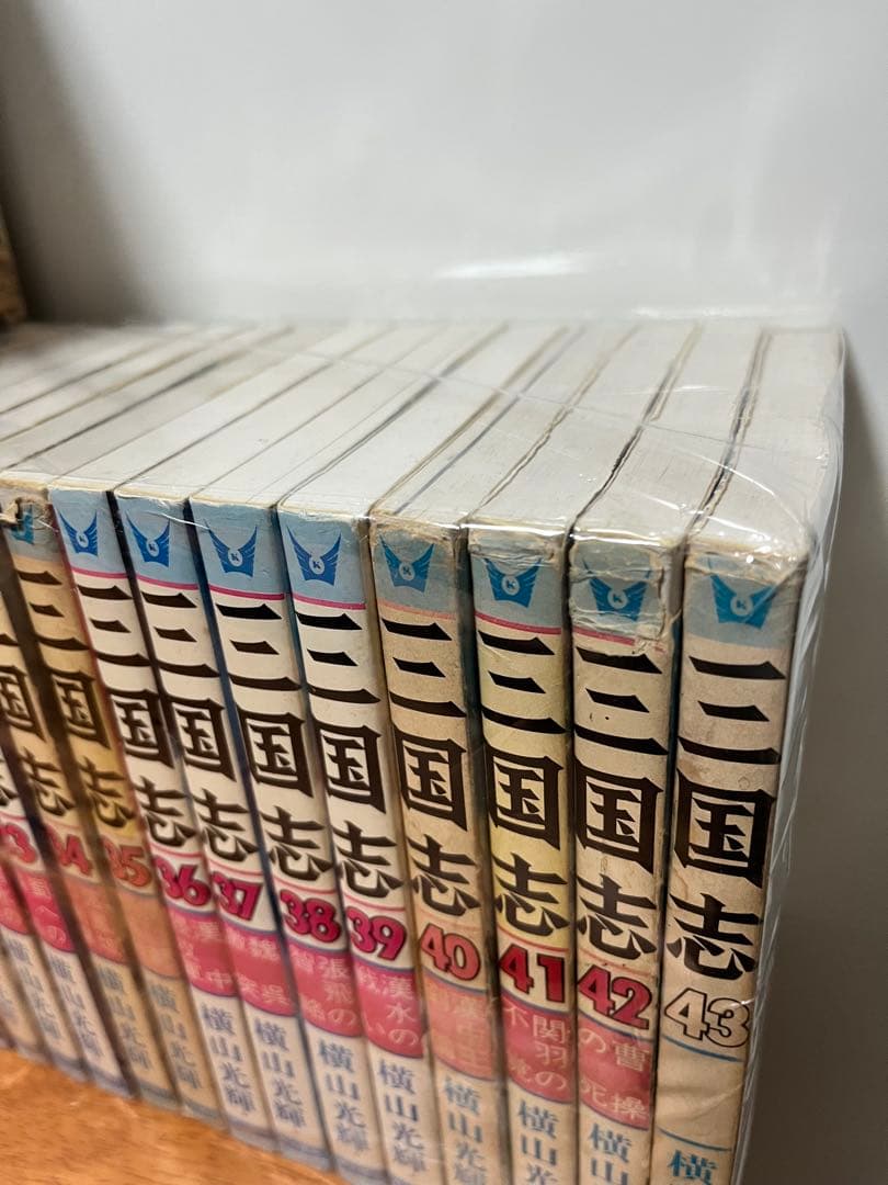 横山光輝　三国志 全巻セット & 水滸伝