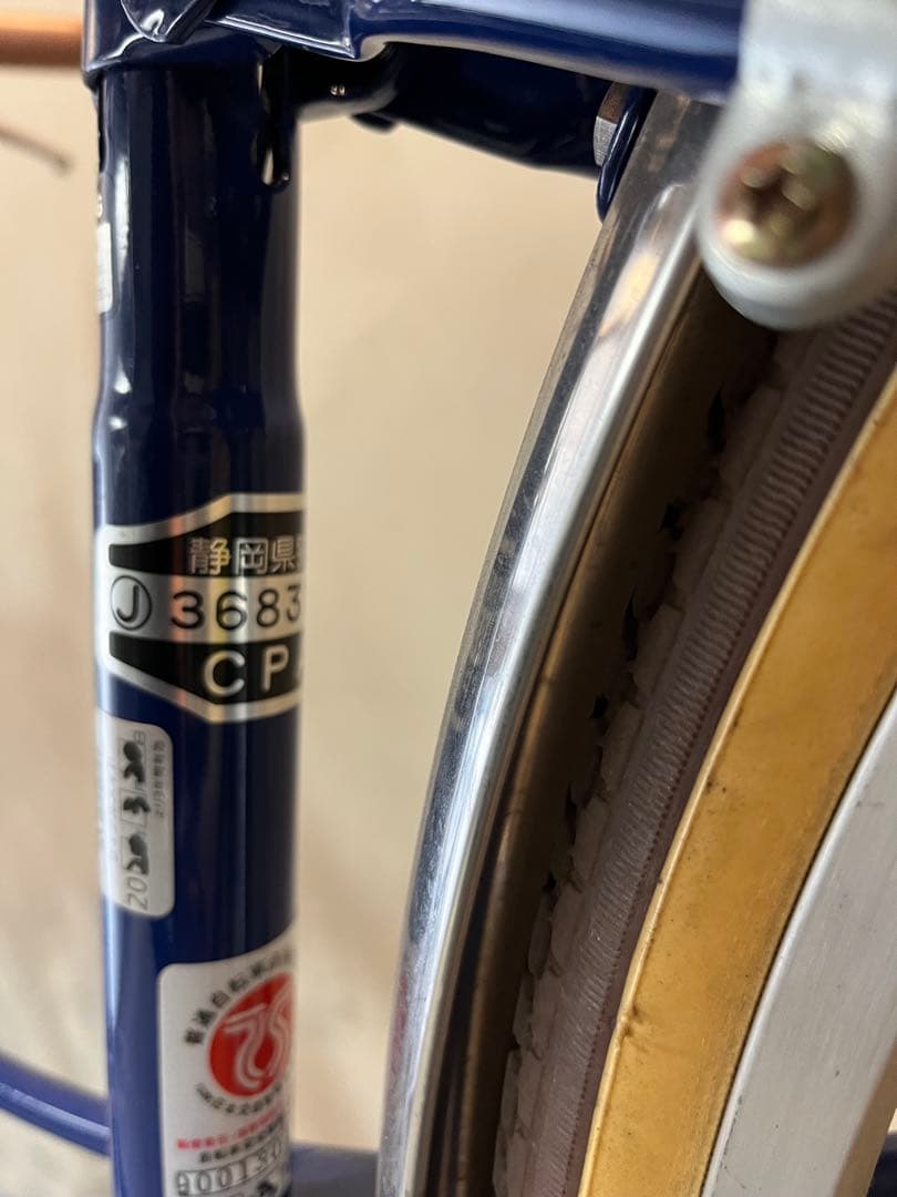 『引き取り希望』　あさひ　フェリークjr 24インチ　変速なし　オートライト