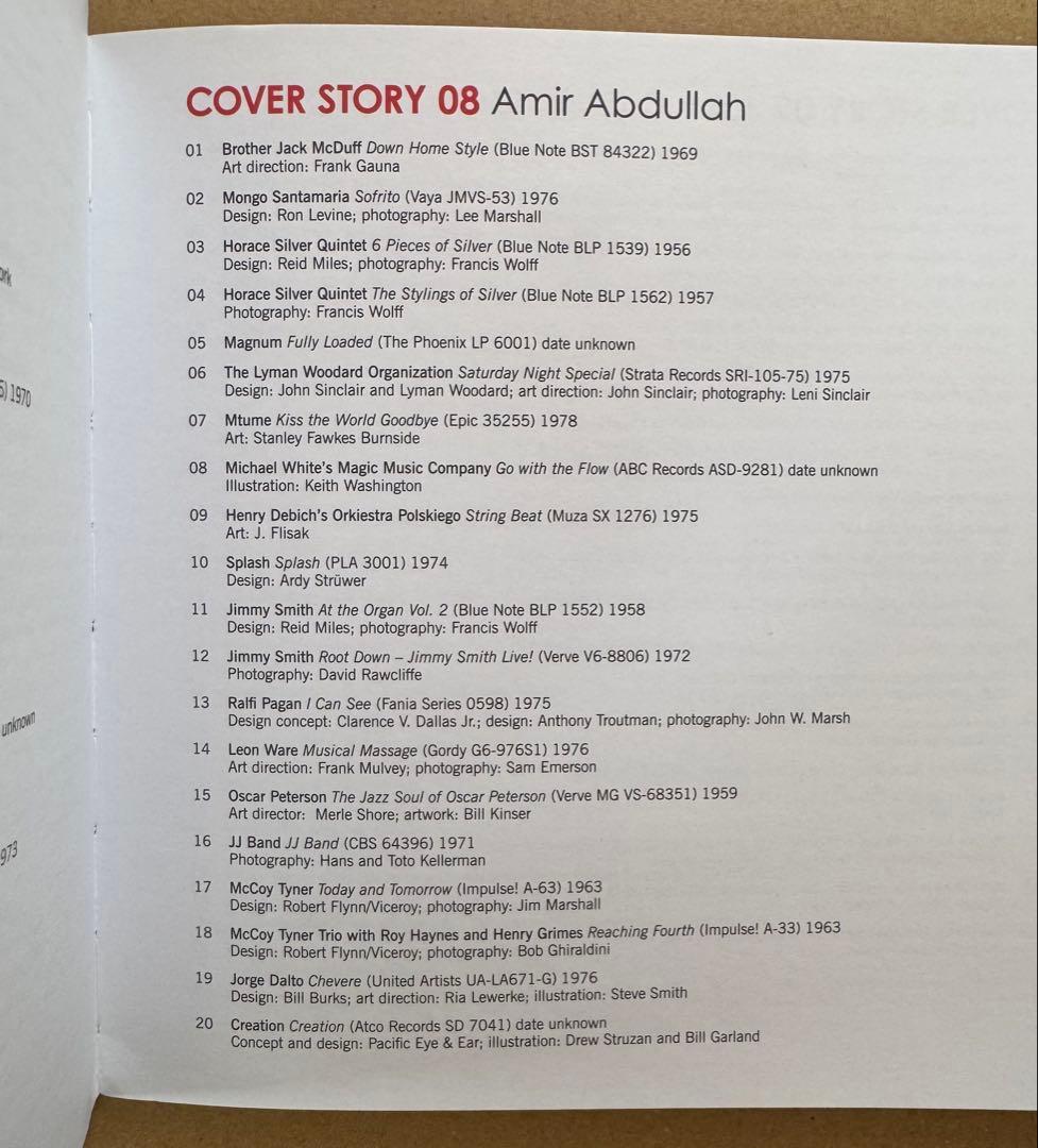 レアレコードジャケットアート集｜Cover Story｜waxpoetics