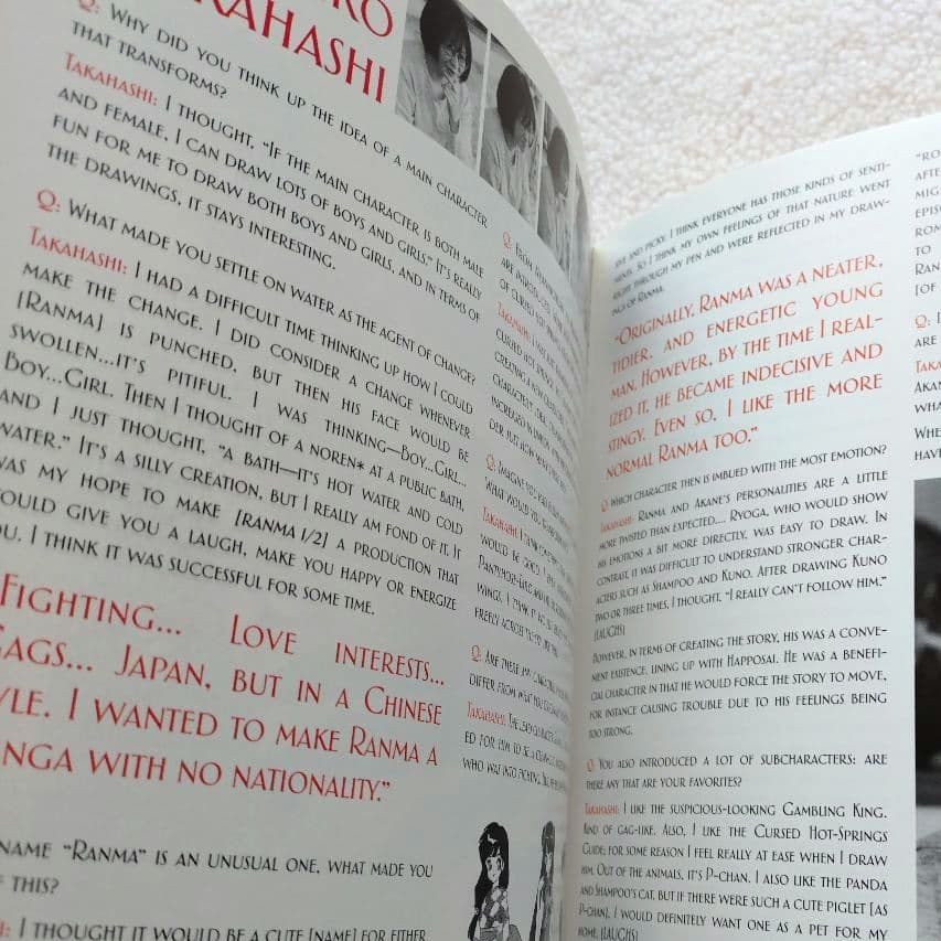 洋書 らんま1/2 画集 The Art of Ranma 1/2 高橋留美子