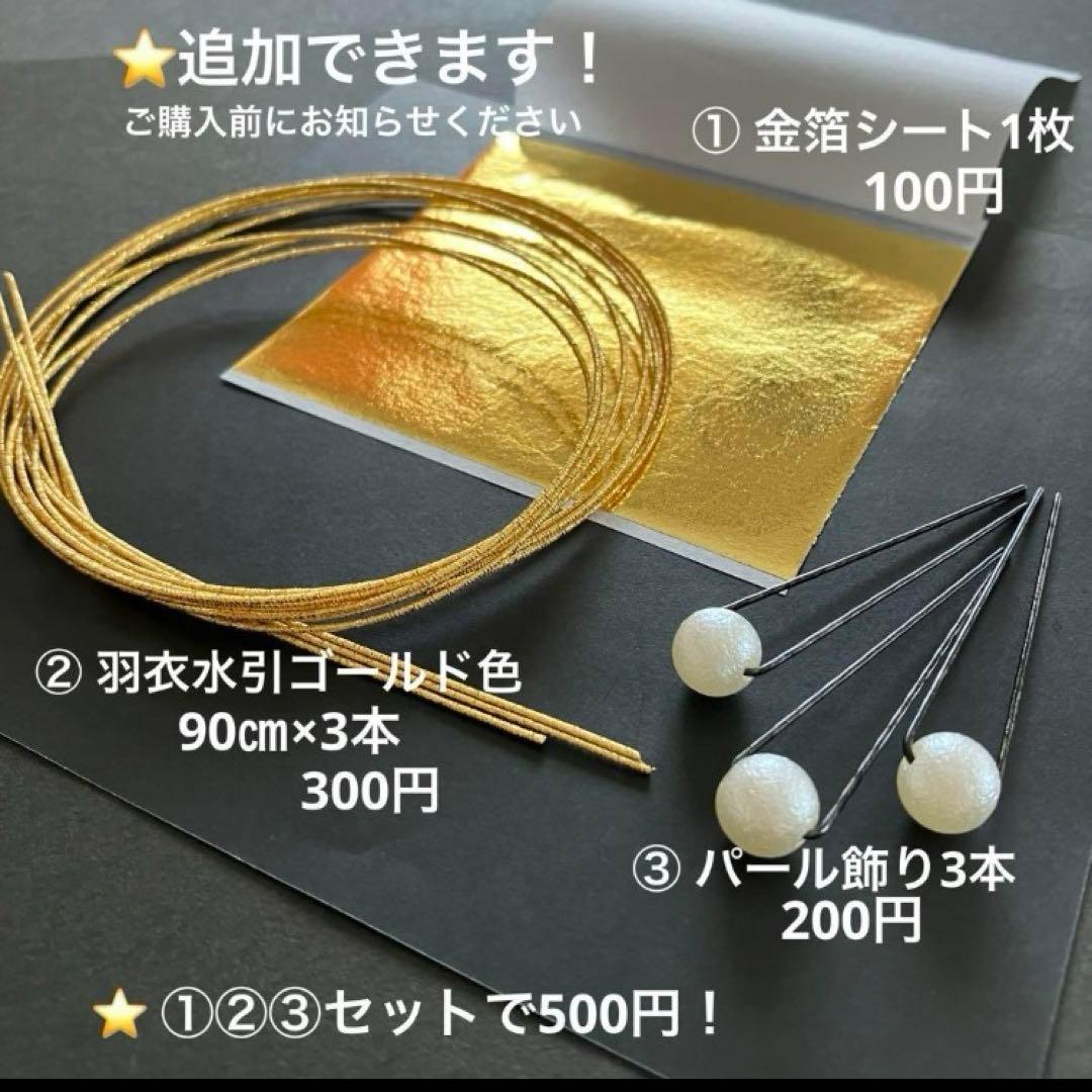 【No.2068 白金　濃赤】つまみ細工髪飾り　成人式卒業式七五三結婚式前撮り