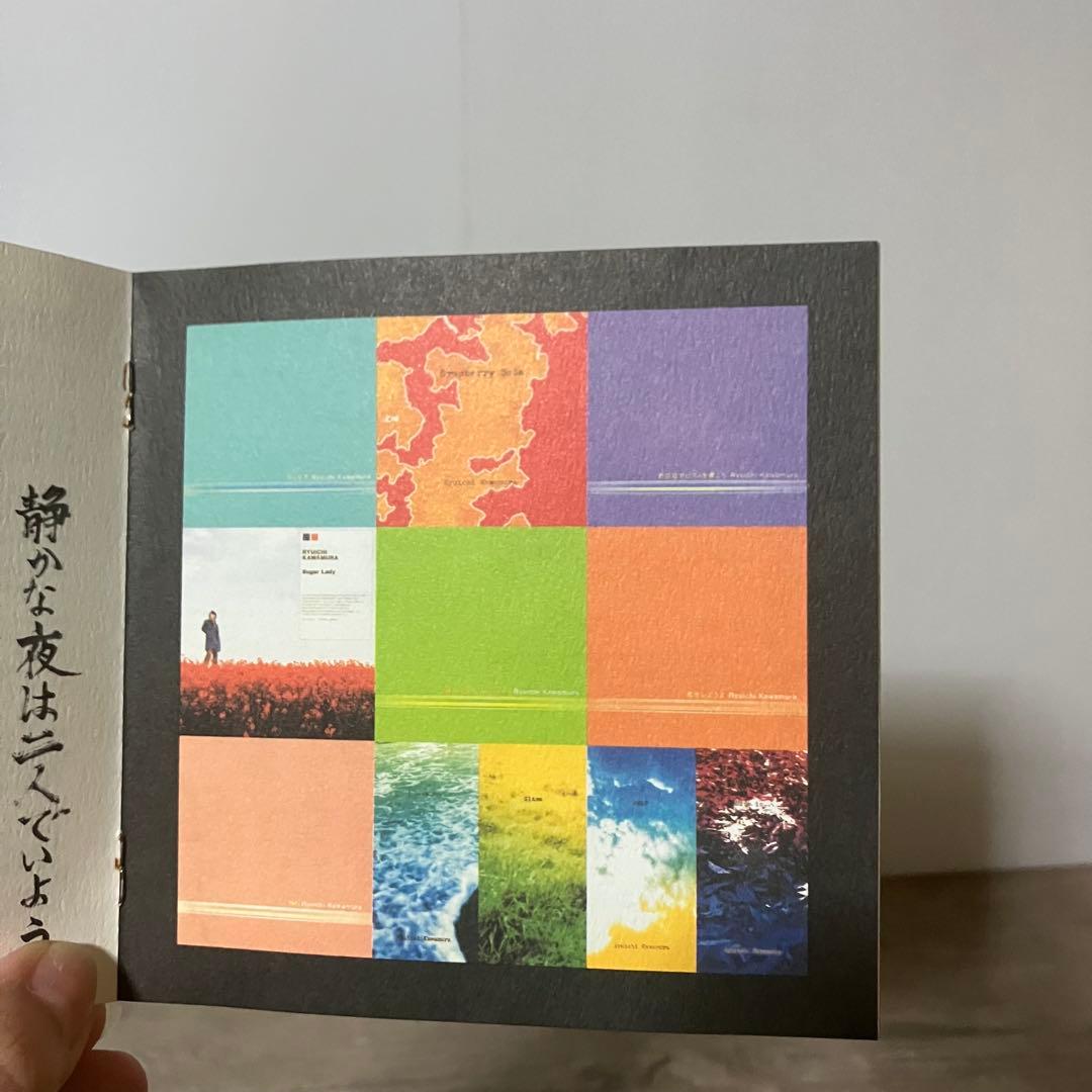 3F 【名盤】河村隆一 / verybestofsongs...（CD+DVD）