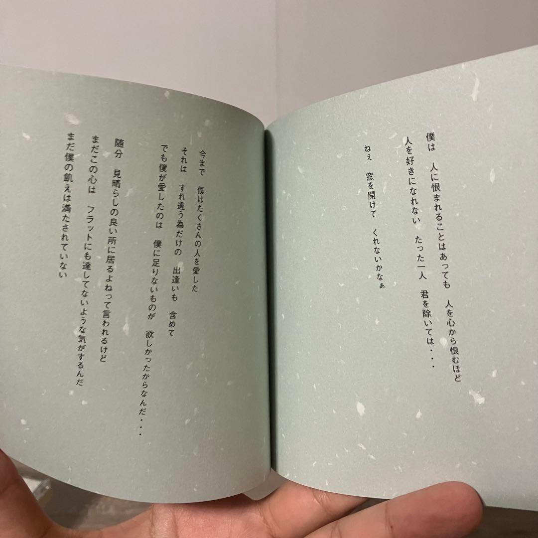 3F 【名盤】河村隆一 / verybestofsongs...（CD+DVD）