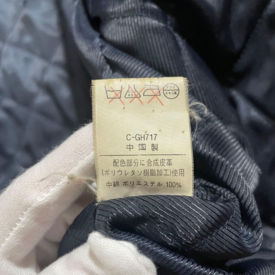 c-boy style 【NO.3】 ハリントンジャケット ベロア調 パンツ