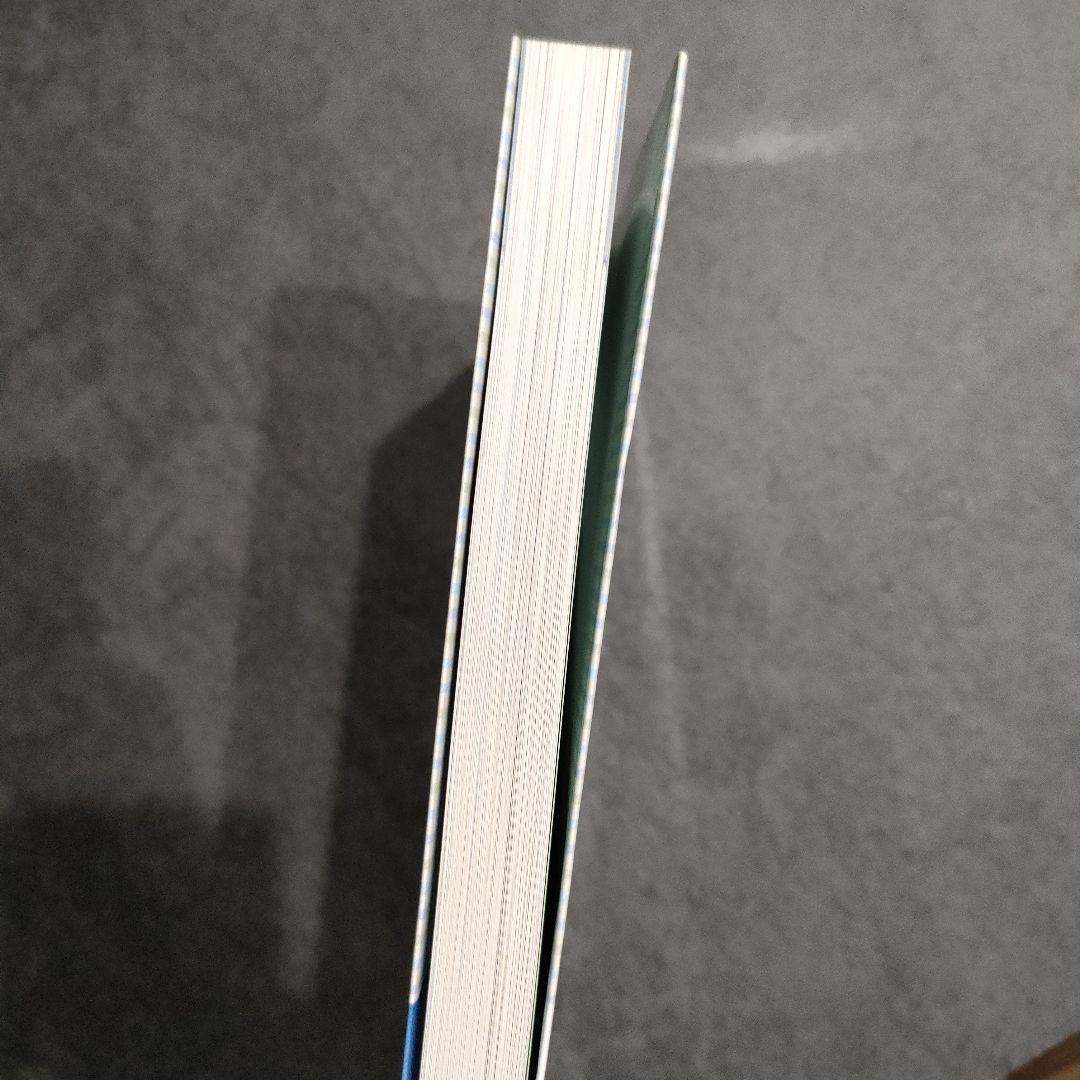 美品！結果の出せる整形外科理学療法