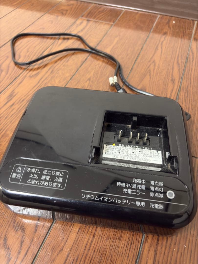 BRIDGESTONE アルベルトe L型電動アシスト自転車