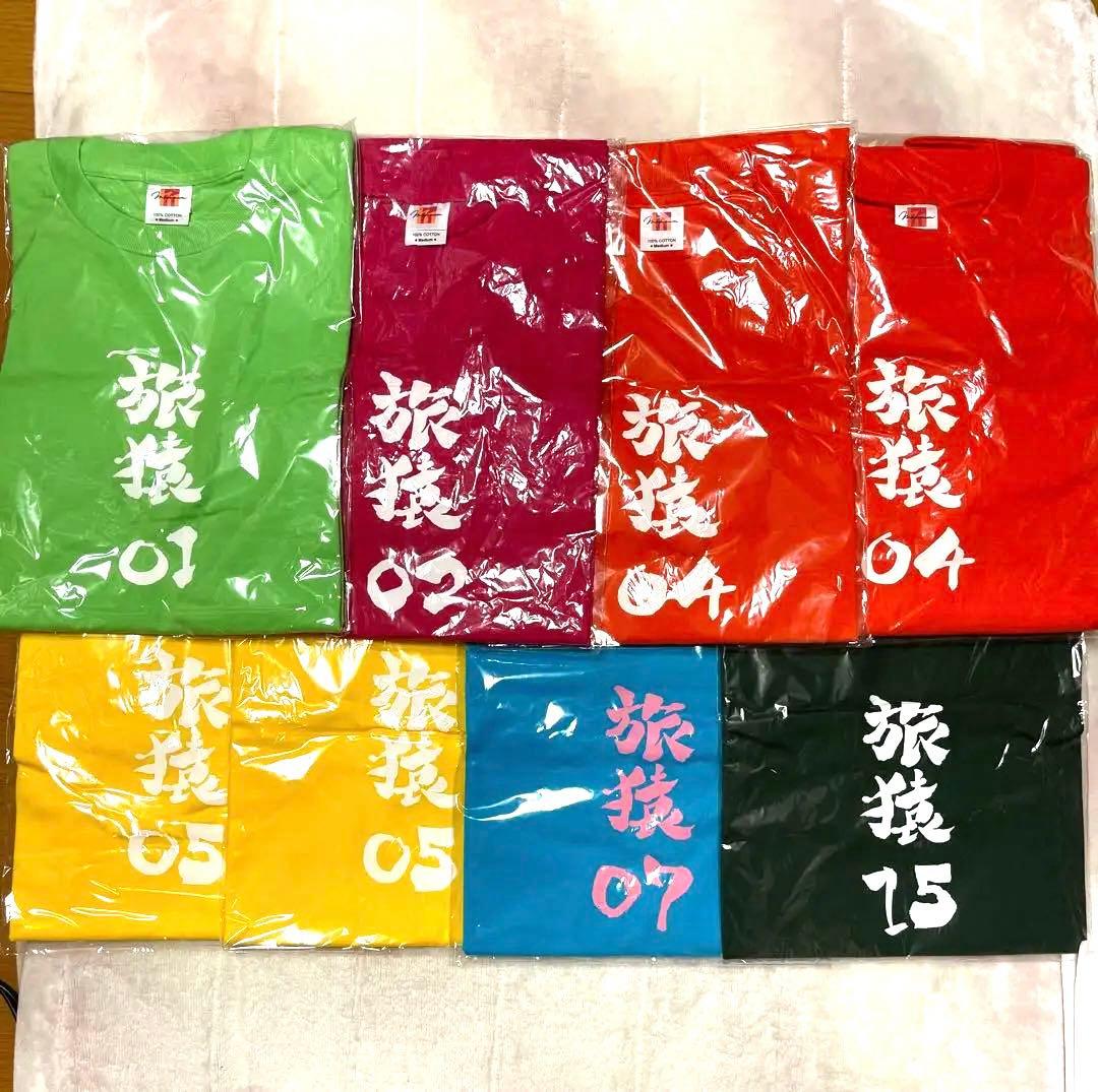 旅猿　✨超貴重！✨　岡村隆史　東野幸治　非売Tシャツ・バッグ付き　DVD