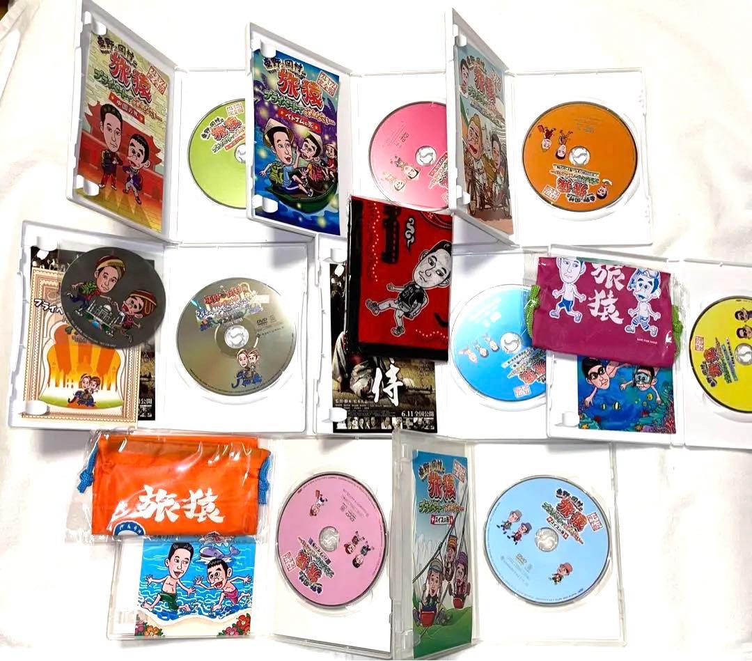 旅猿　✨超貴重！✨　岡村隆史　東野幸治　非売Tシャツ・バッグ付き　DVD