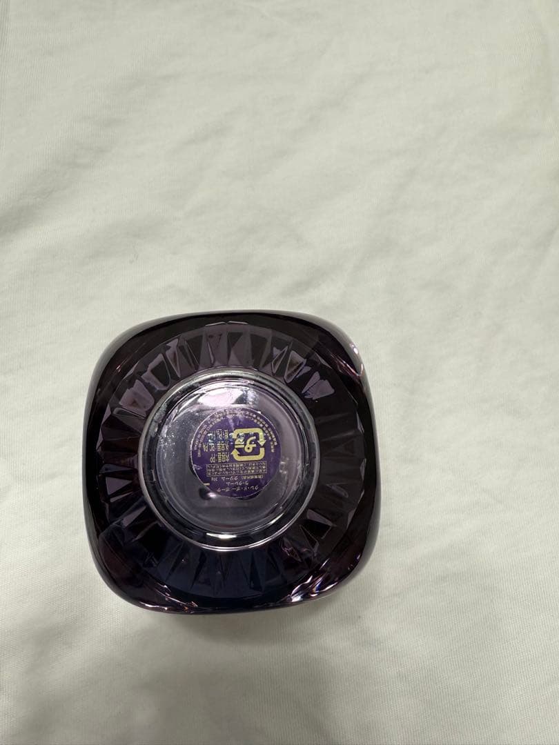 クレド ポー ボーテ ホリデーコレクション2025 ラ クレーム 30g