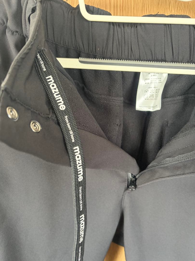 mazume 防寒ウェア 【ウィンドカットシリーズ】