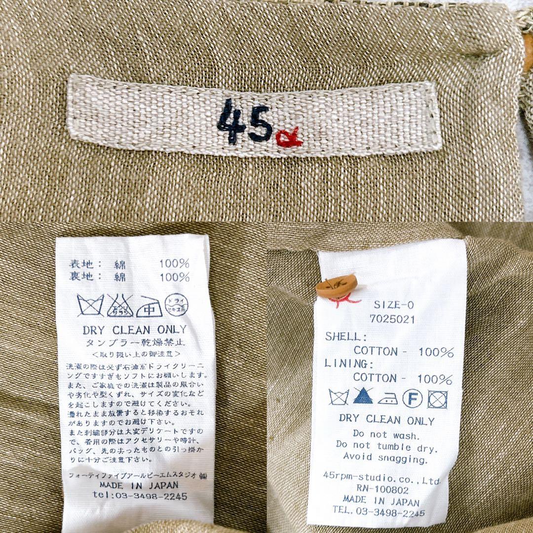 未使用級✨ 45R ギマツイード 刺繍 ワンピース ノースリーブ 花柄 R刺繍