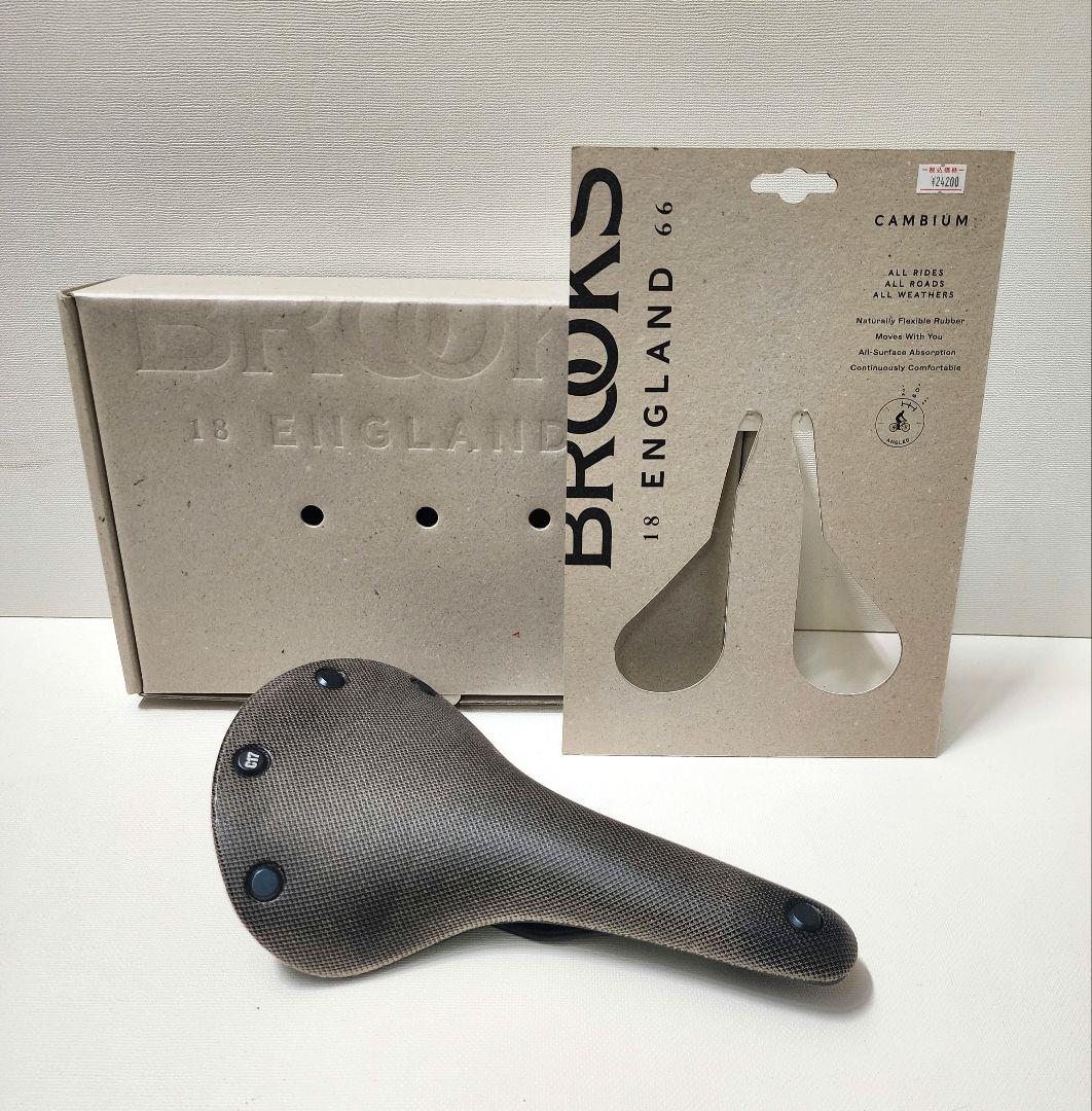 ブルックス　カンビウム　C17 サドル DAVON