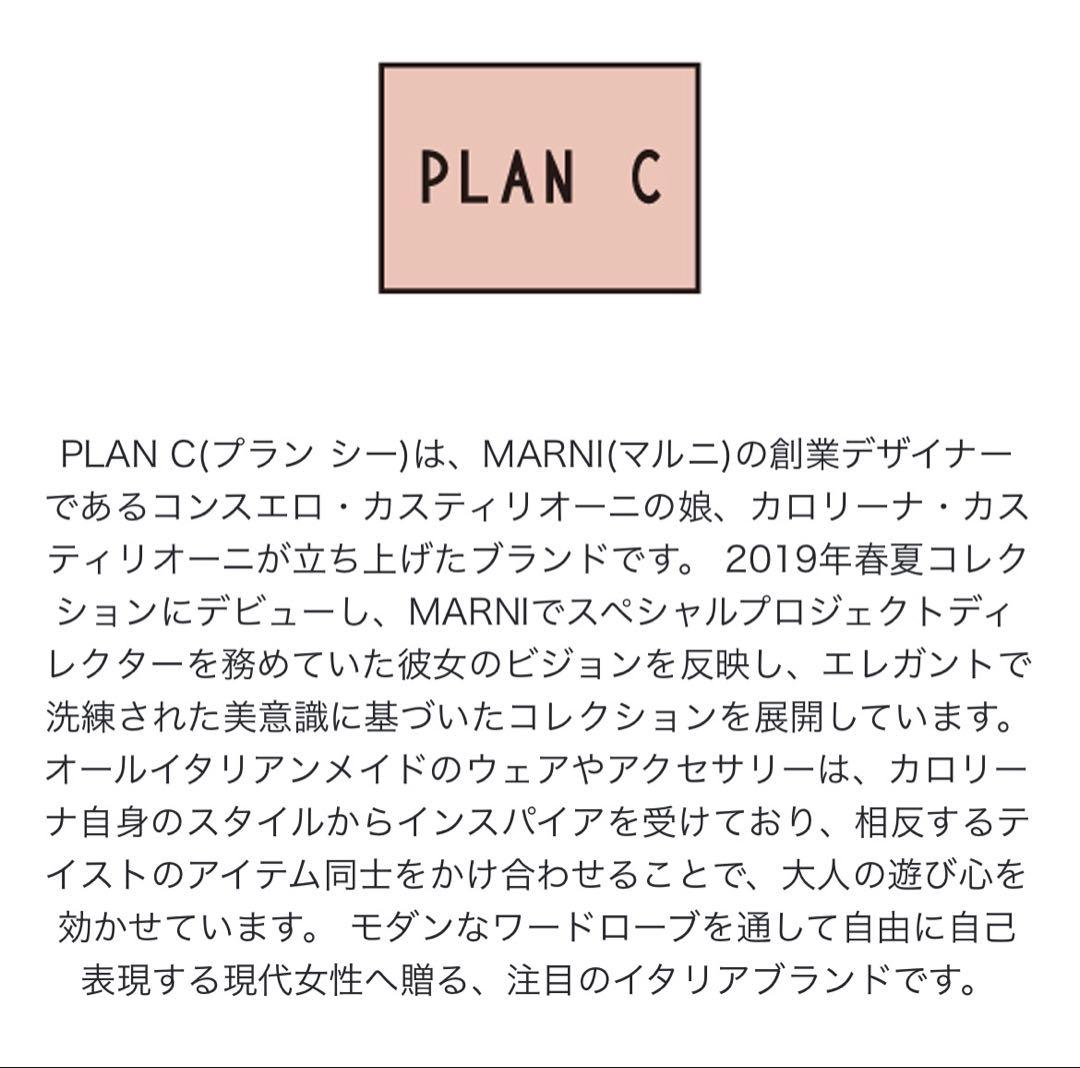 トップス PLAN C vest size 38