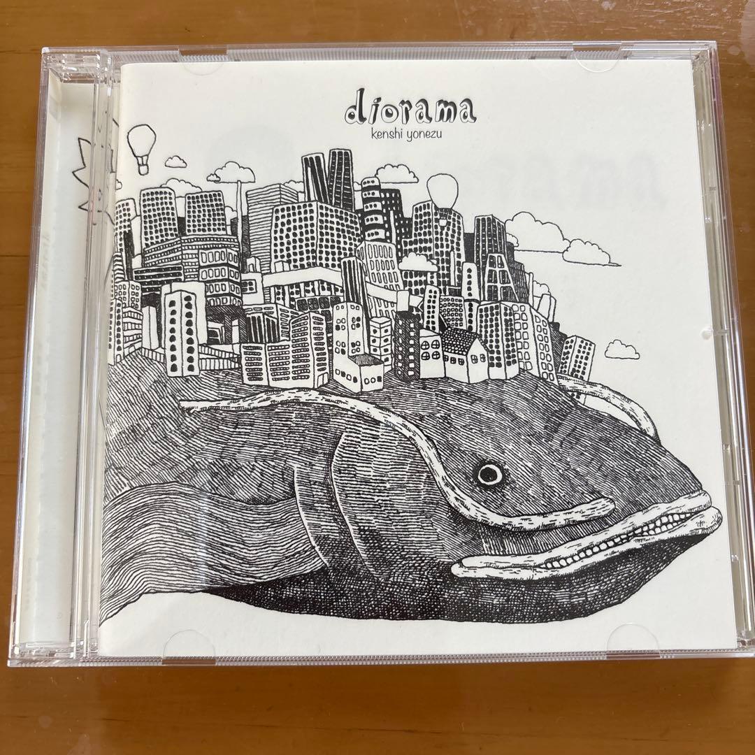 米津玄師　CD 9枚セット