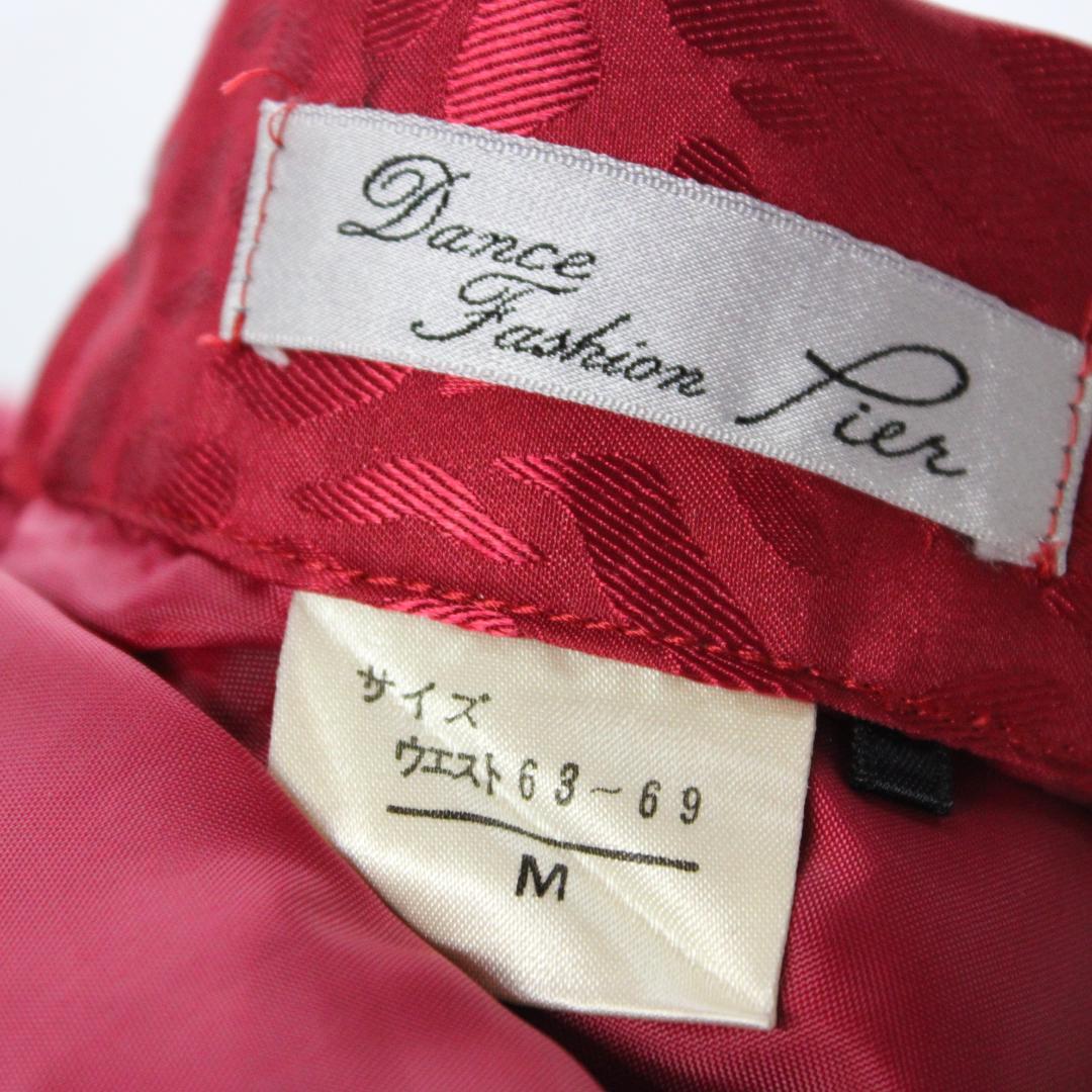 【美品 社交ダンス衣装】上下セット レッスンウェア 練習着 赤 レッド プリーツ