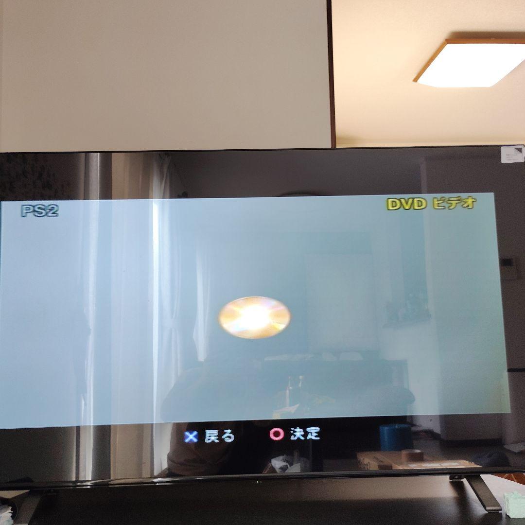PlayStation2本体75000シルバー