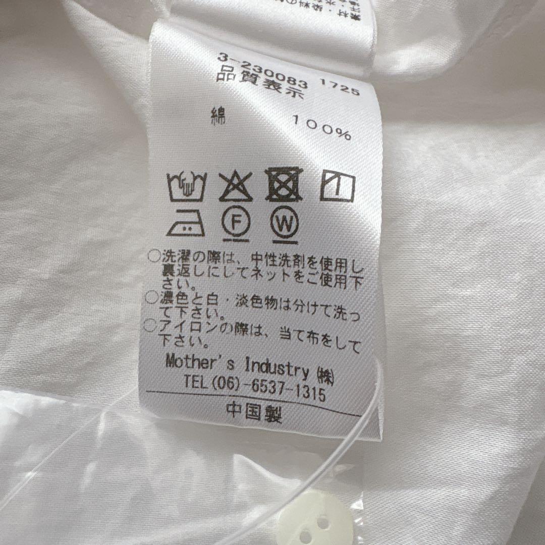 【新品未使用】ミズイロインド ピンタック パフスリーブ シャツ