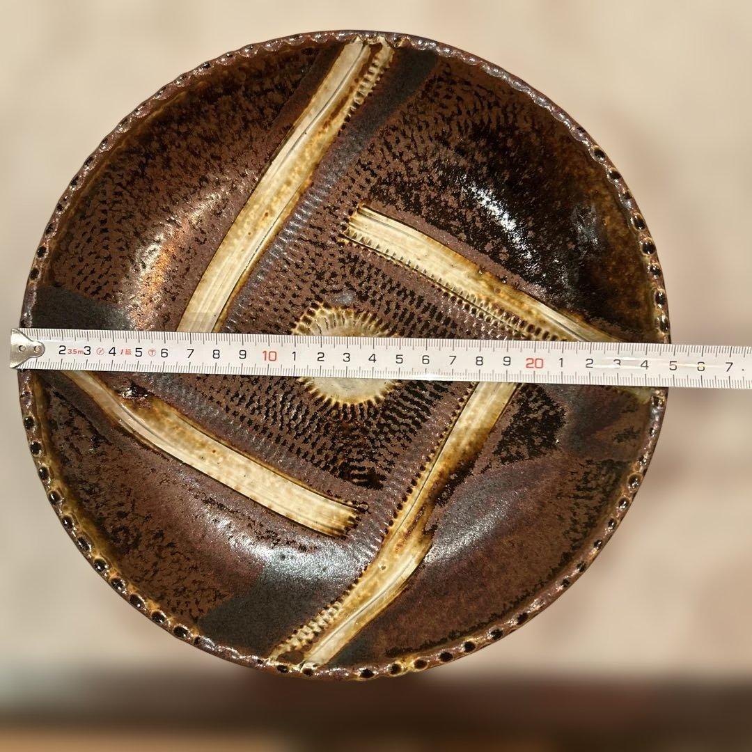 民藝　舩木窯　舩木研兒 作　布志名焼