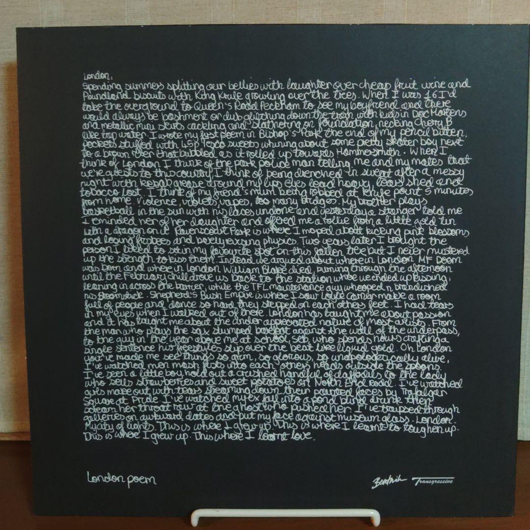 Arlo Parks/Super Sad Gene~ ホワイトvinyl