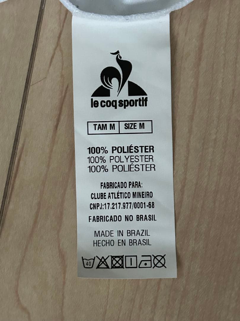 ラスト1枚、正規品、ブラジル アトレチコミネイロユニフォーム フッキ フラメンゴ