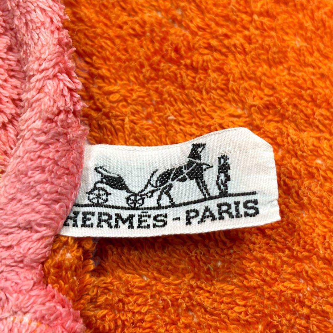 エルメス ビーチタオル バスマット お魚柄 フィッシュ ピンク コットン 美品