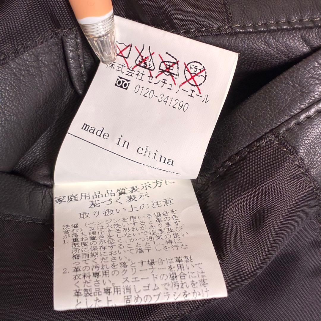 レザーシングルブレストジャケット ダークブラウン　テーラードジャケット　ラムレザ