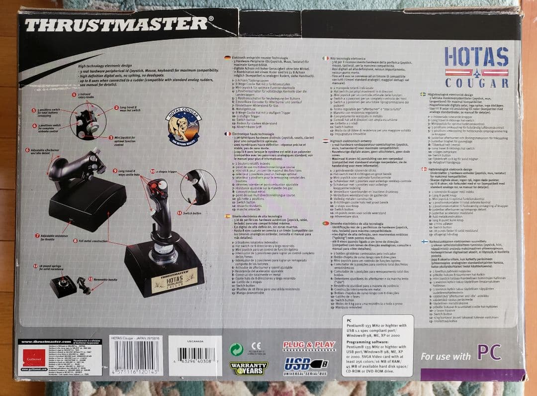 スラストマスター HOTAS COUGAR USBフライトコントローラー