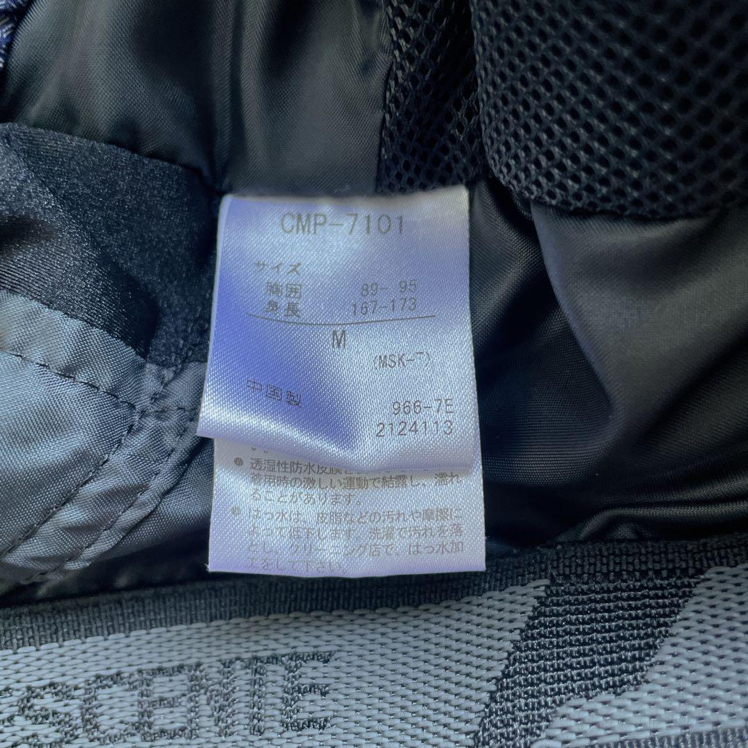 デサント DESCENTE スキーウェア 上下セット デモチーム中古サイズM/L